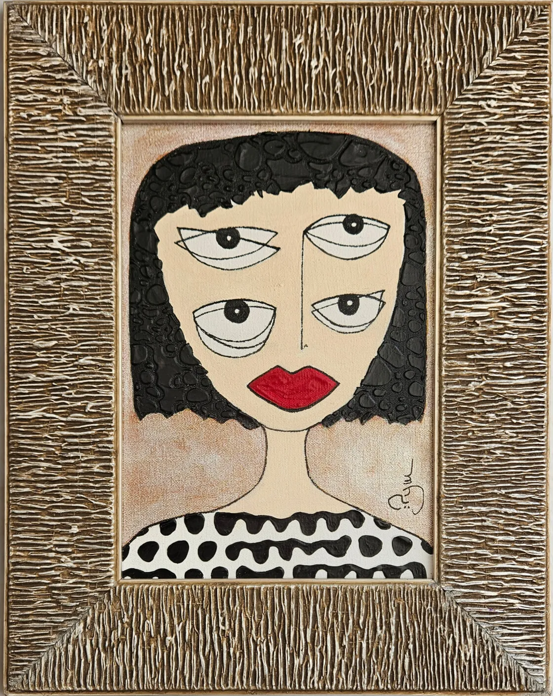 Portrait femme yeux avec cadre doré – « LOUNA »